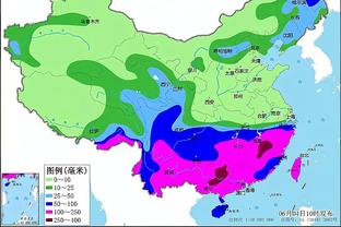 雷竞技官网ray截图3